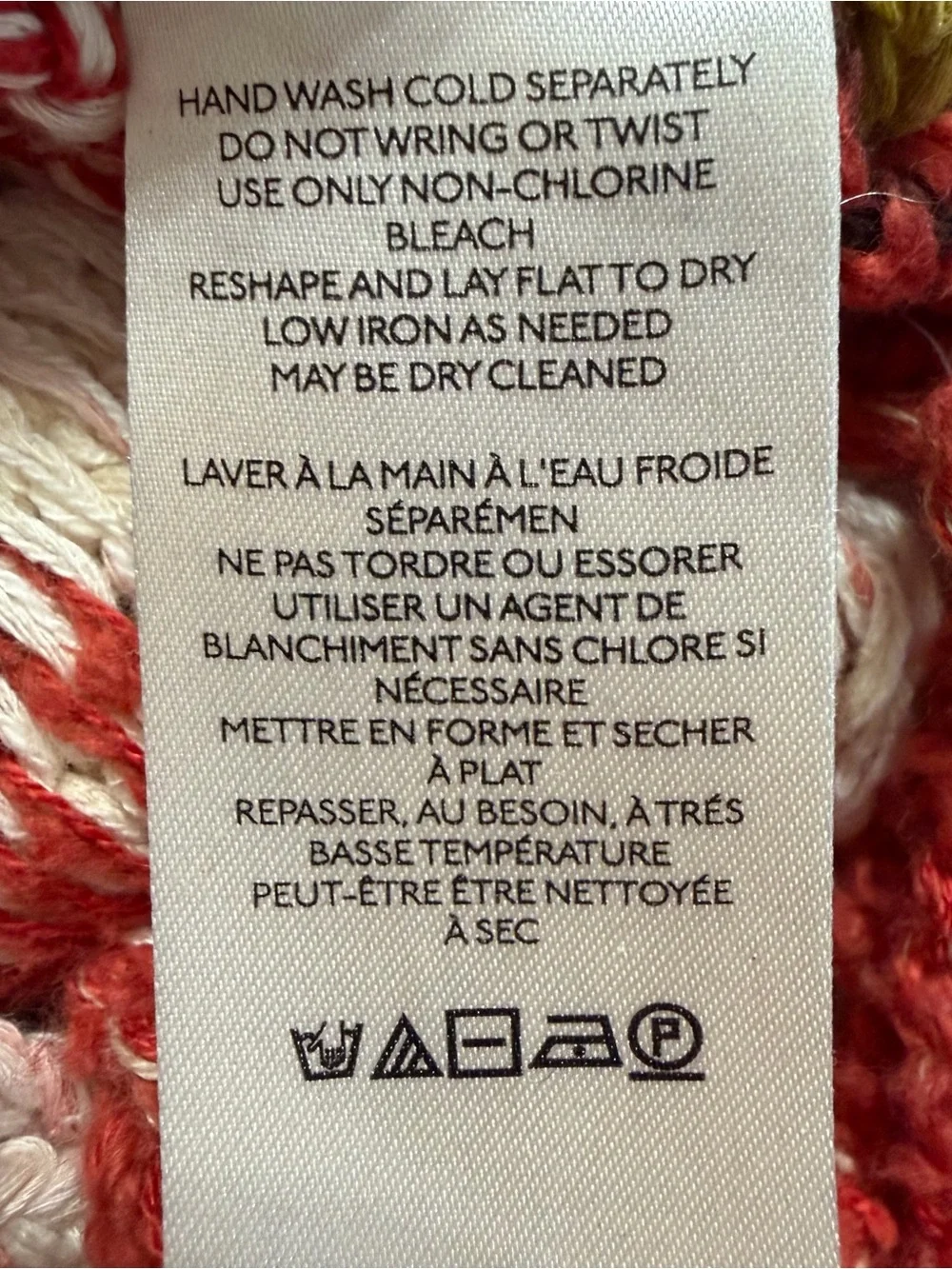 Free People Craft Poncho Gardenia Spice Hooded M/L Boho Grandma Crochet